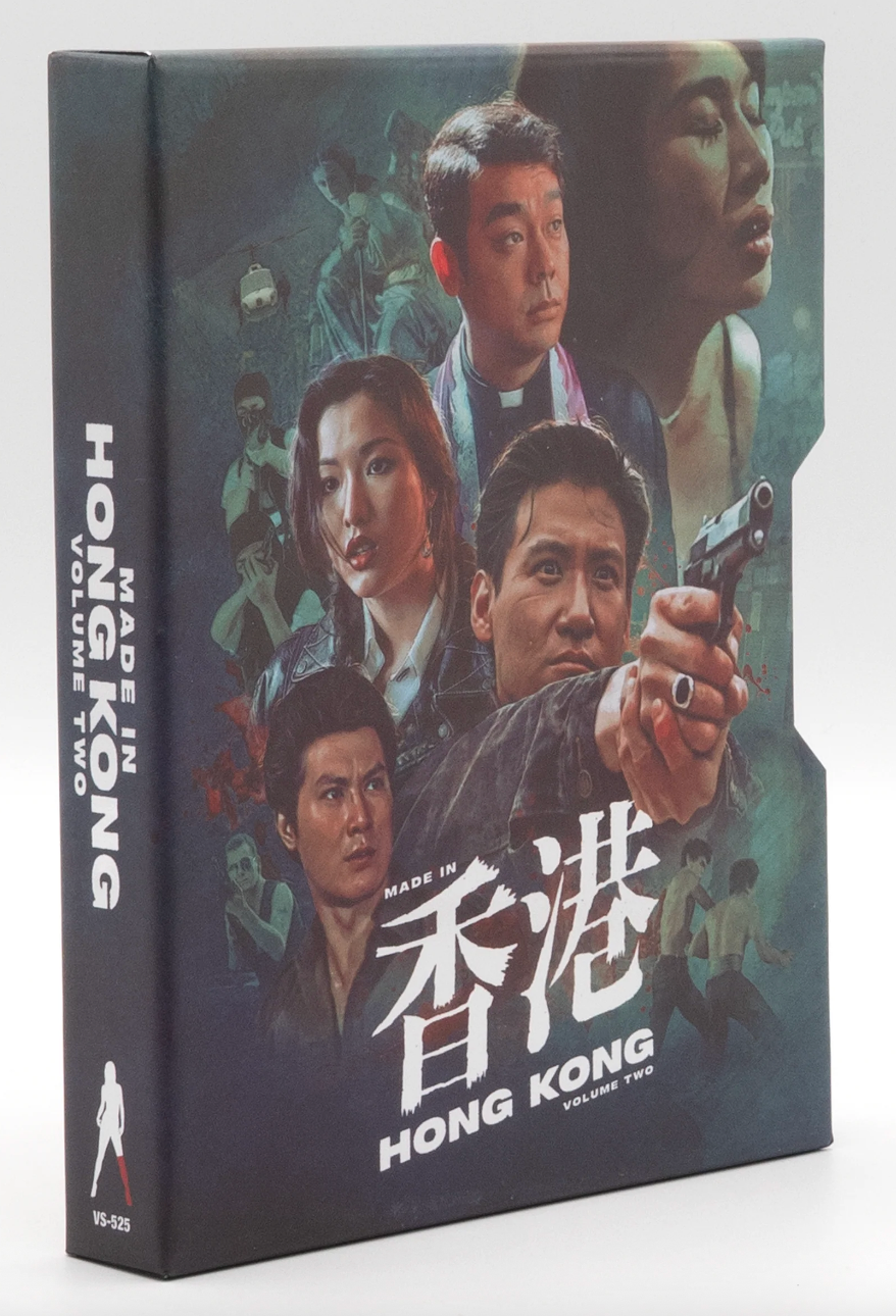 Made in Hong Kong: Volume #2 - Limited Edition (VS-525)(Exclusive)*