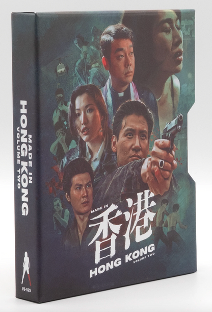 Made in Hong Kong: Volume #2 - Limited Edition (VS-525)(Exclusive)*