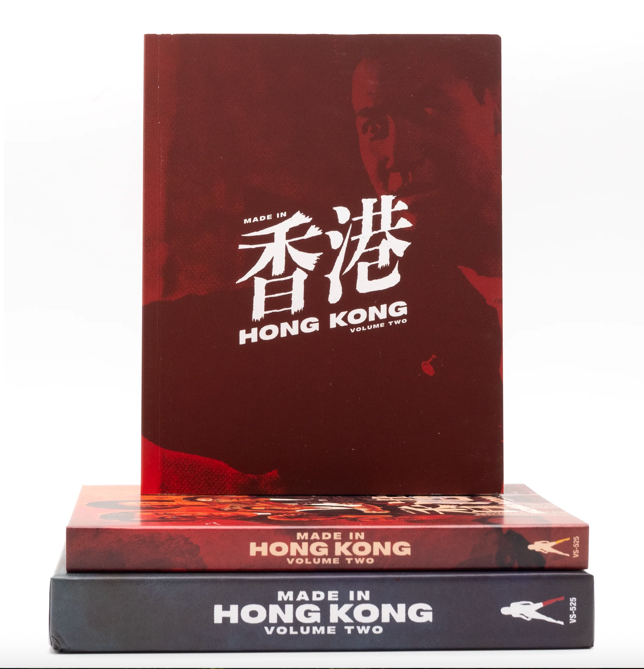Made in Hong Kong: Volume #2 - Limited Edition (VS-525)(Exclusive)*