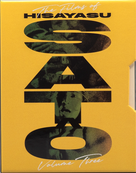 The Films of Hisayasu Sato: Volume #3 - Kyrie Eleison / Rafureshia / Turtle Vision - Limited Edition (PL-003)(Exclusive)*