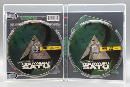 The Films of Hisayasu Sato: Volume #3 - Kyrie Eleison / Rafureshia / Turtle Vision - Limited Edition (PL-003)(Exclusive)*