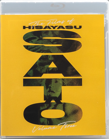 The Films of Hisayasu Sato: Volume #3 - Kyrie Eleison / Rafureshia / Turtle Vision - Limited Edition (PL-003)(Exclusive)*
