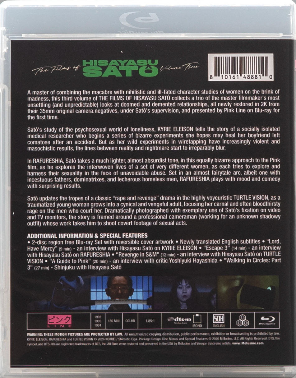 The Films of Hisayasu Sato: Volume #3 - Kyrie Eleison / Rafureshia / Turtle Vision - Limited Edition (PL-003)(Exclusive)*