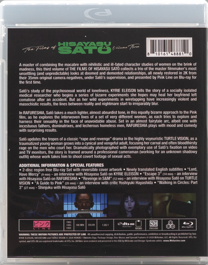 The Films of Hisayasu Sato: Volume #3 - Kyrie Eleison / Rafureshia / Turtle Vision - Limited Edition (PL-003)(Exclusive)*