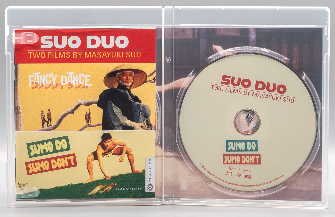 Suo Duo: Two Films by Masayuki Suo - Limited Edition (FMC-015)(Exclusive)*