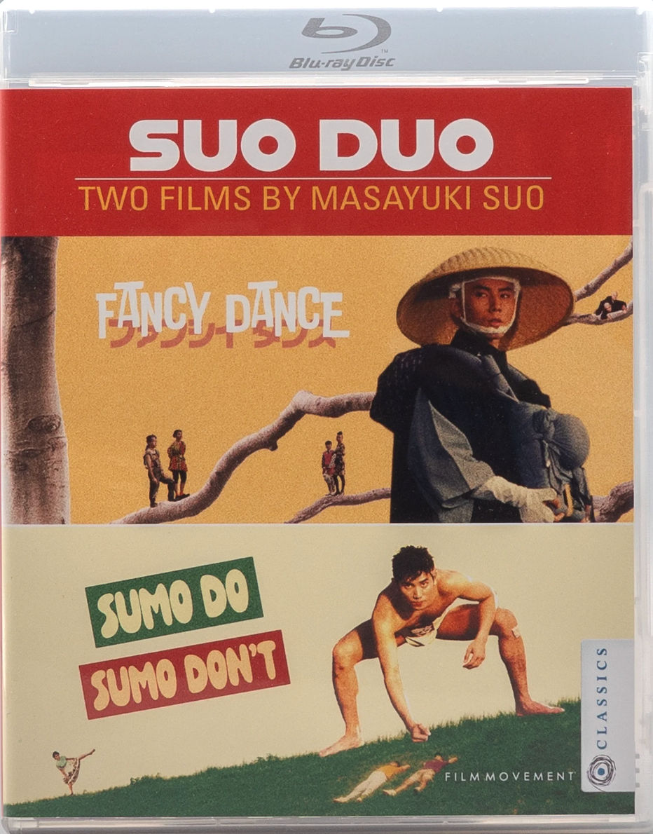 Suo Duo: Two Films by Masayuki Suo - Limited Edition (FMC-015)(Exclusive)*