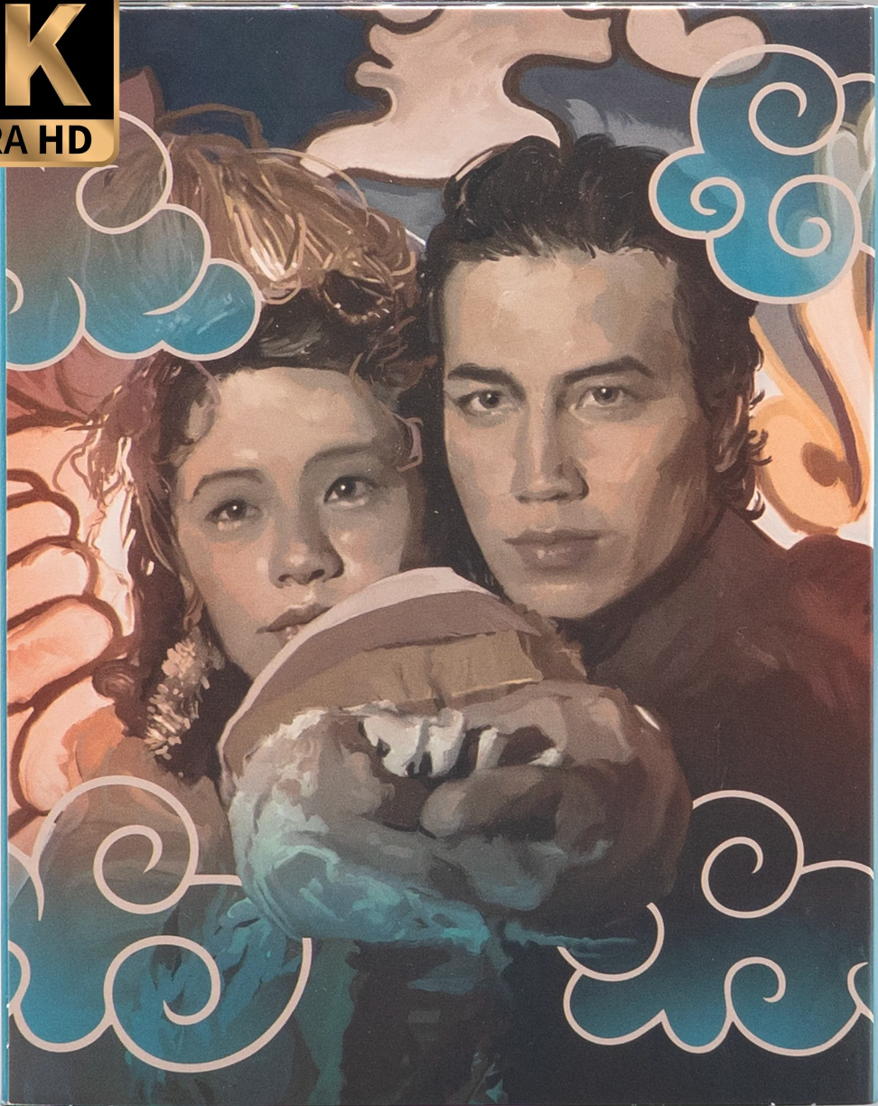 Shanghai Blues 4K: Limited Edition (FMC-017)(Exclusive)*