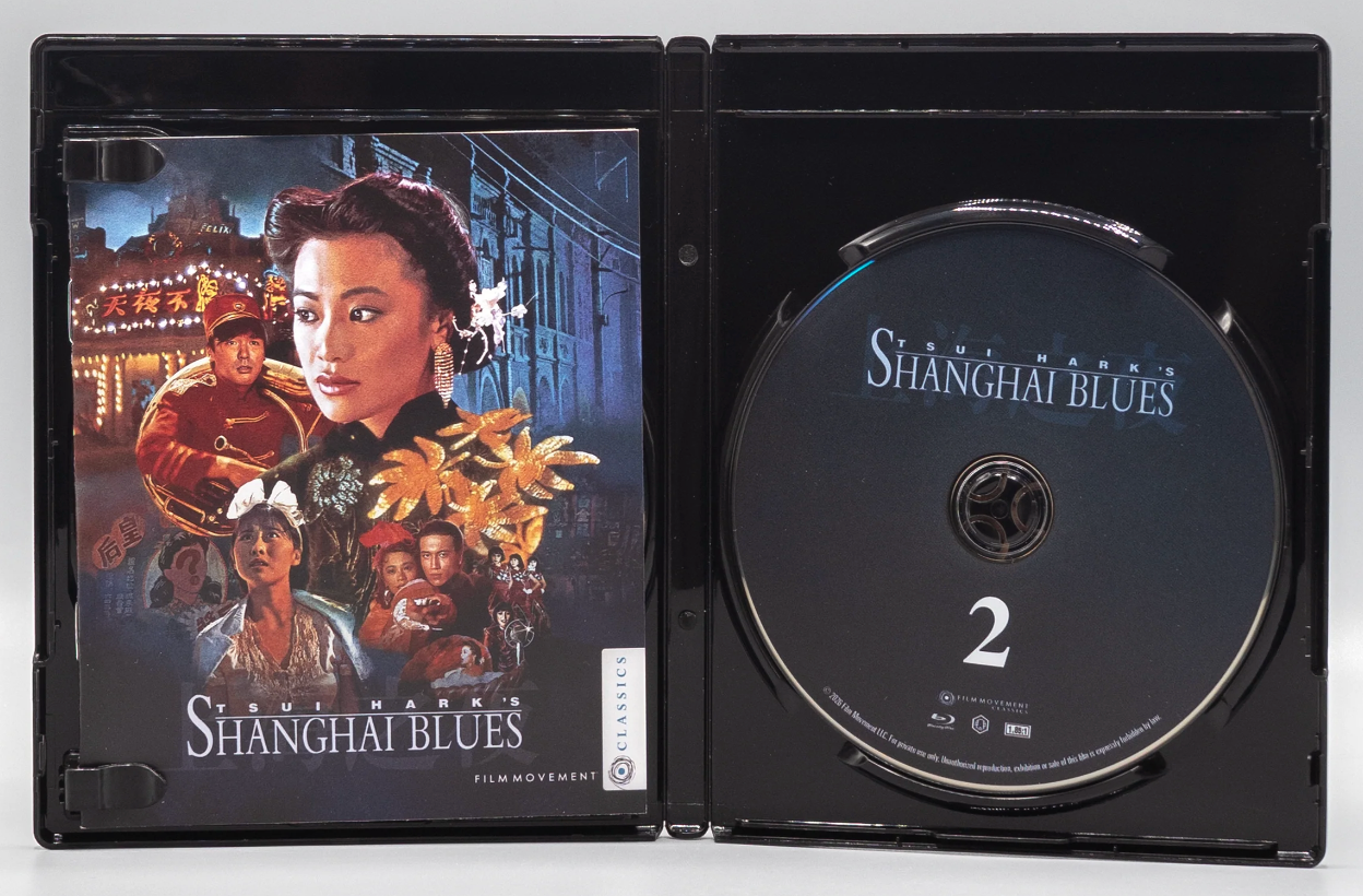 Shanghai Blues 4K: Limited Edition (FMC-017)(Exclusive)*