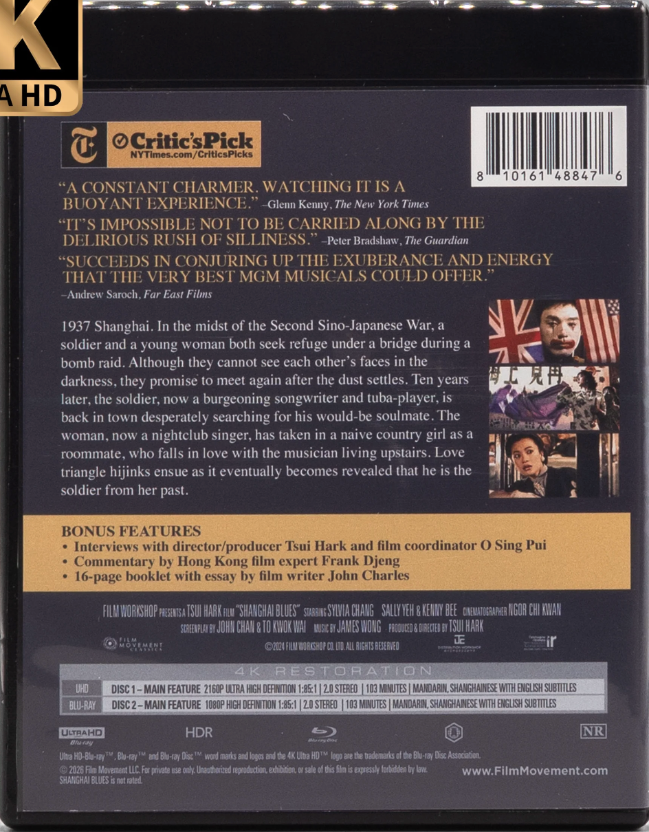 Shanghai Blues 4K: Limited Edition (FMC-017)(Exclusive)*