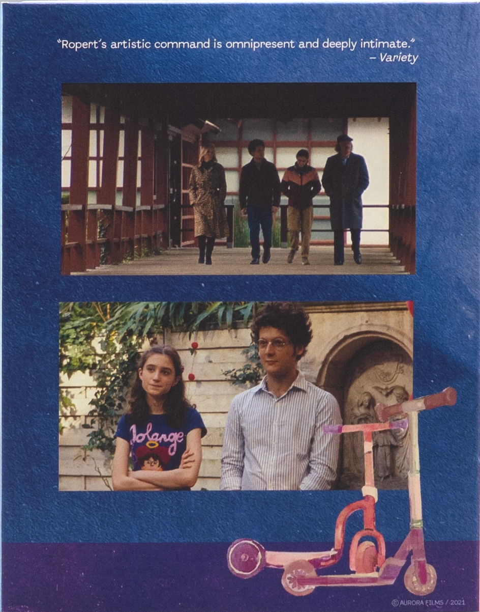 Petite Solange: Limited Edition (SF-003)(Exclusive)*