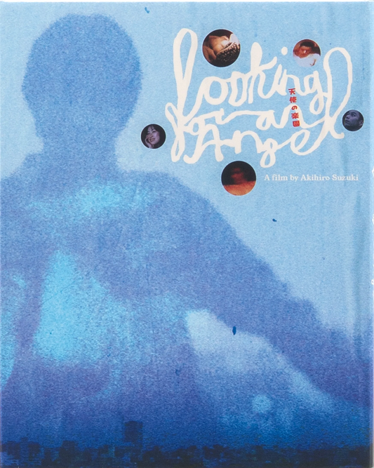 Looking for an Angel: Limited Edition (KANI-036)(Exclusive)*