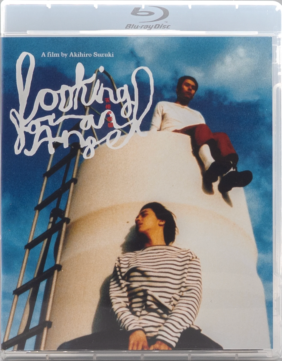 Looking for an Angel: Limited Edition (KANI-036)(Exclusive)*