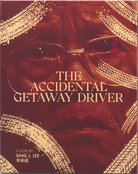 The Accidental Getaway Driver: Limited Edition (UTO-039)(Exclusive)*