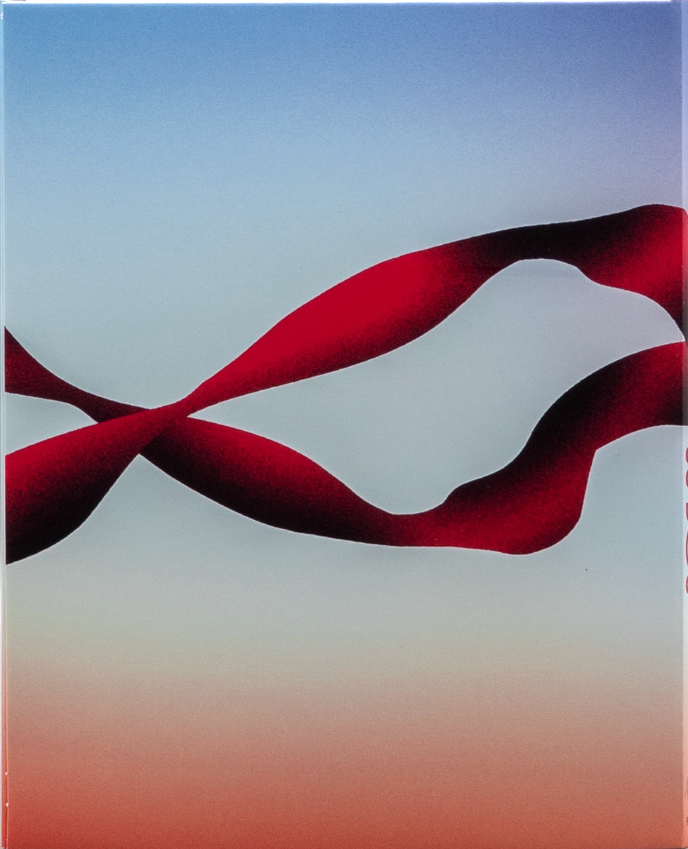 Ju Dou: Limited Edition (1990)(FMC-018)(Exclusive)*
