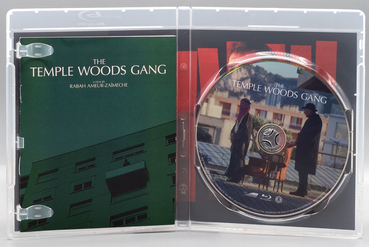 The Temple Woods Gang: Limited Edition (SF-004)(Exclusive)*