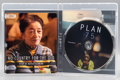 Plan 75: Limited Edition (2022)(KIM-006)(Exclusive)*