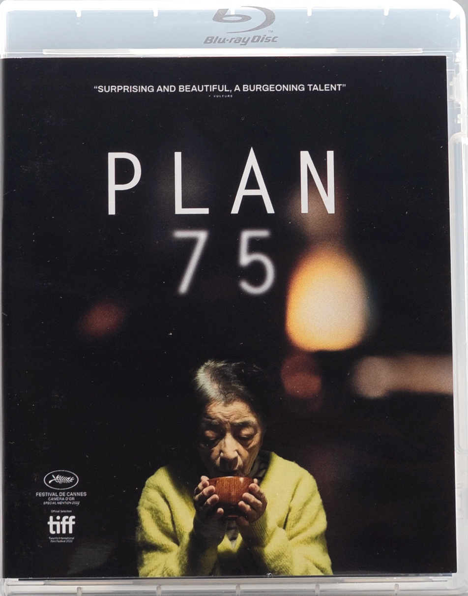 Plan 75: Limited Edition (2022)(KIM-006)(Exclusive)*