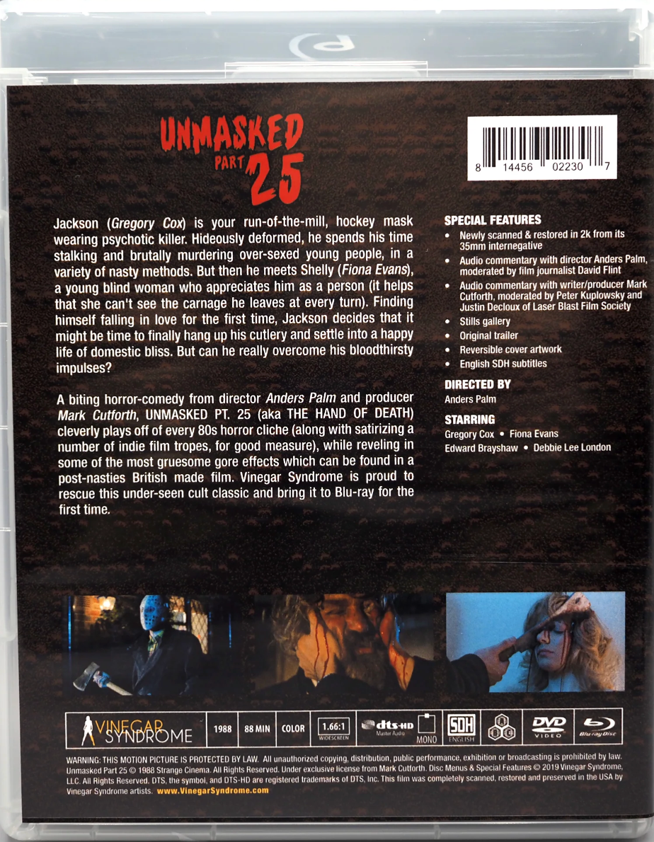 Unmasked: Part 25 - Limited Edition (VS-295)(Exclusive)*