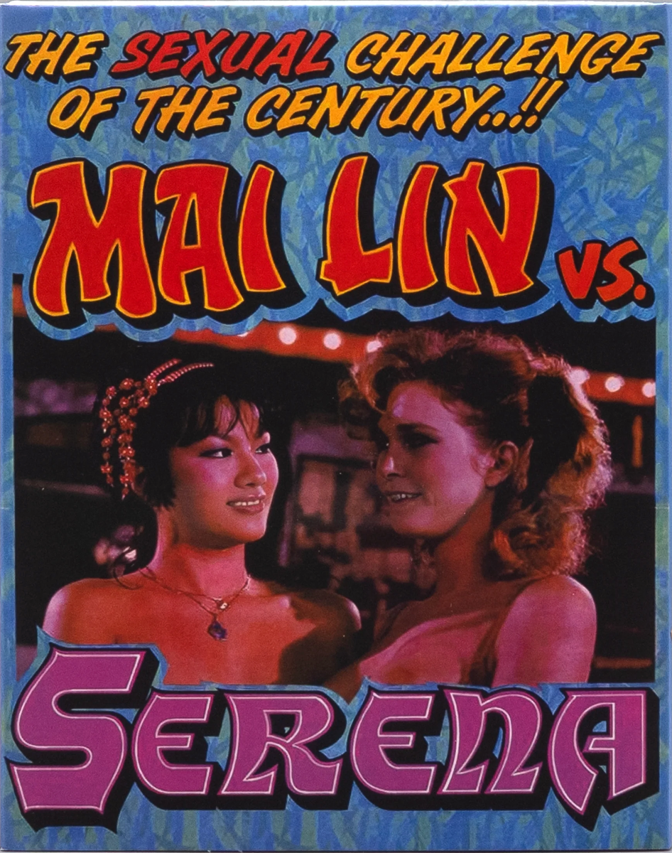 Mai Lin Vs Serena + Oriental Hawaii + Las Vegas Girls: Limited Edition (PEEK-035)(Exclusive)* (Copy)