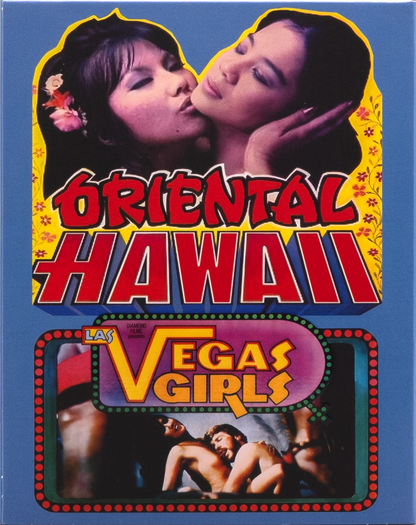Mai Lin Vs Serena + Oriental Hawaii + Las Vegas Girls: Limited Edition (PEEK-035)(Exclusive)* (Copy)