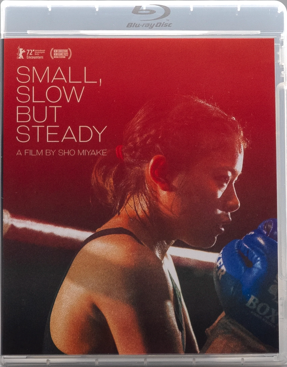 Small, Slow But Steady: Limited Edition (SF-005)(Exclusive)*