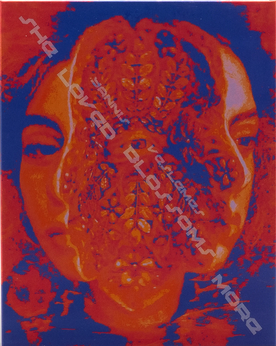 She Loved Blossoms More: Limited Edition (DSKY-004)(Exclusive)*