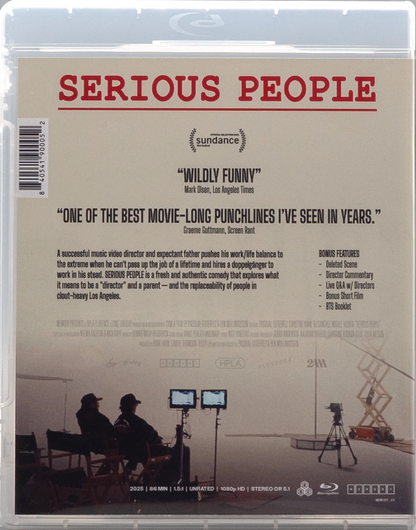 Serious People: Limited Edition (MEM-007)(Exclusive)*
