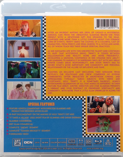 Holy Trinity: Limited Edition (AL-010)(Exclusive)*