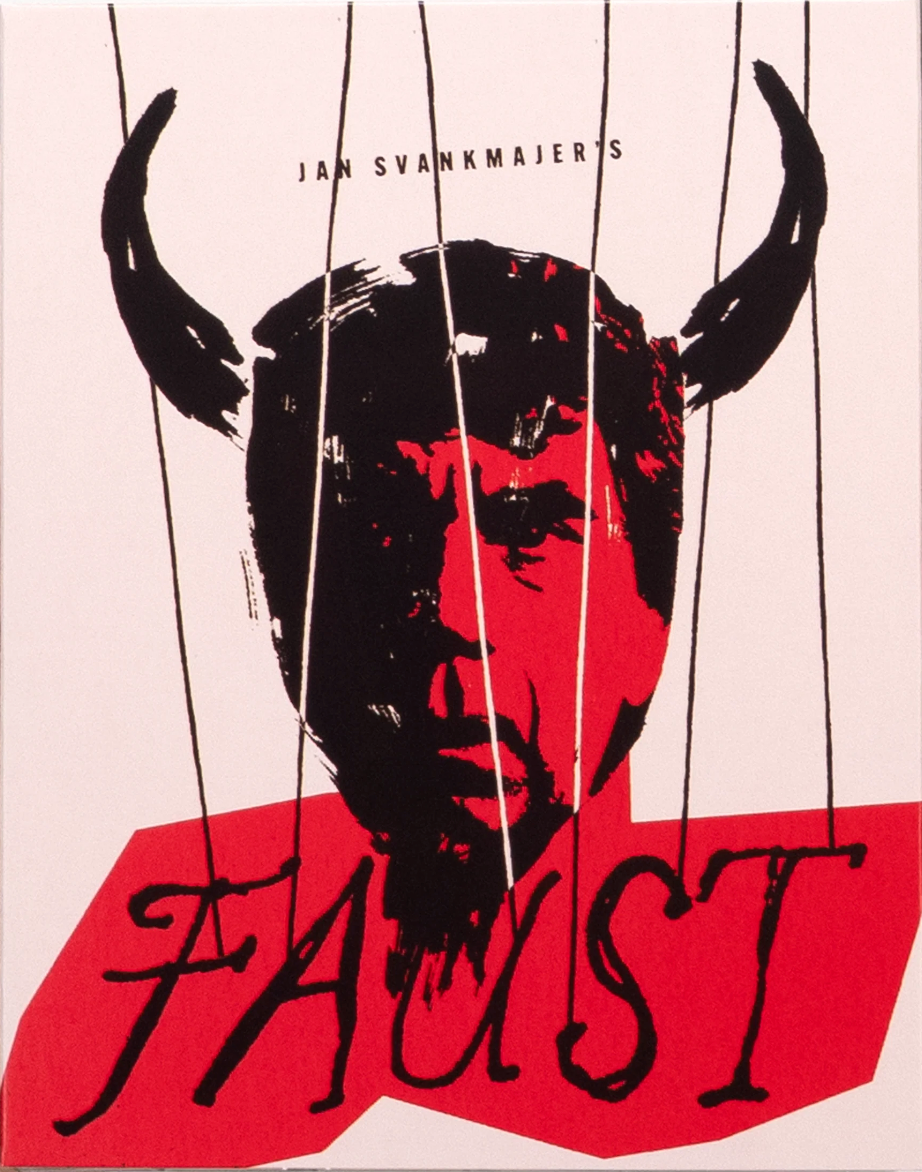 Faust: Limited Edition (1994)(KIM-007)(Exclusive)*