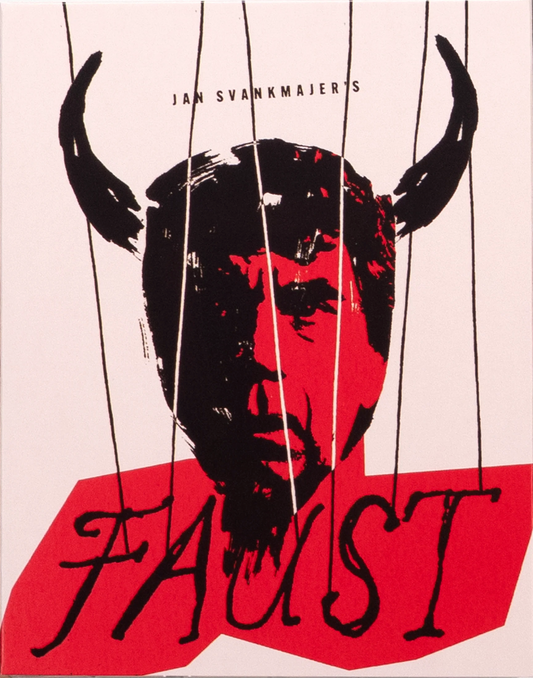 Faust: Limited Edition (1994)(KIM-007)(Exclusive)*