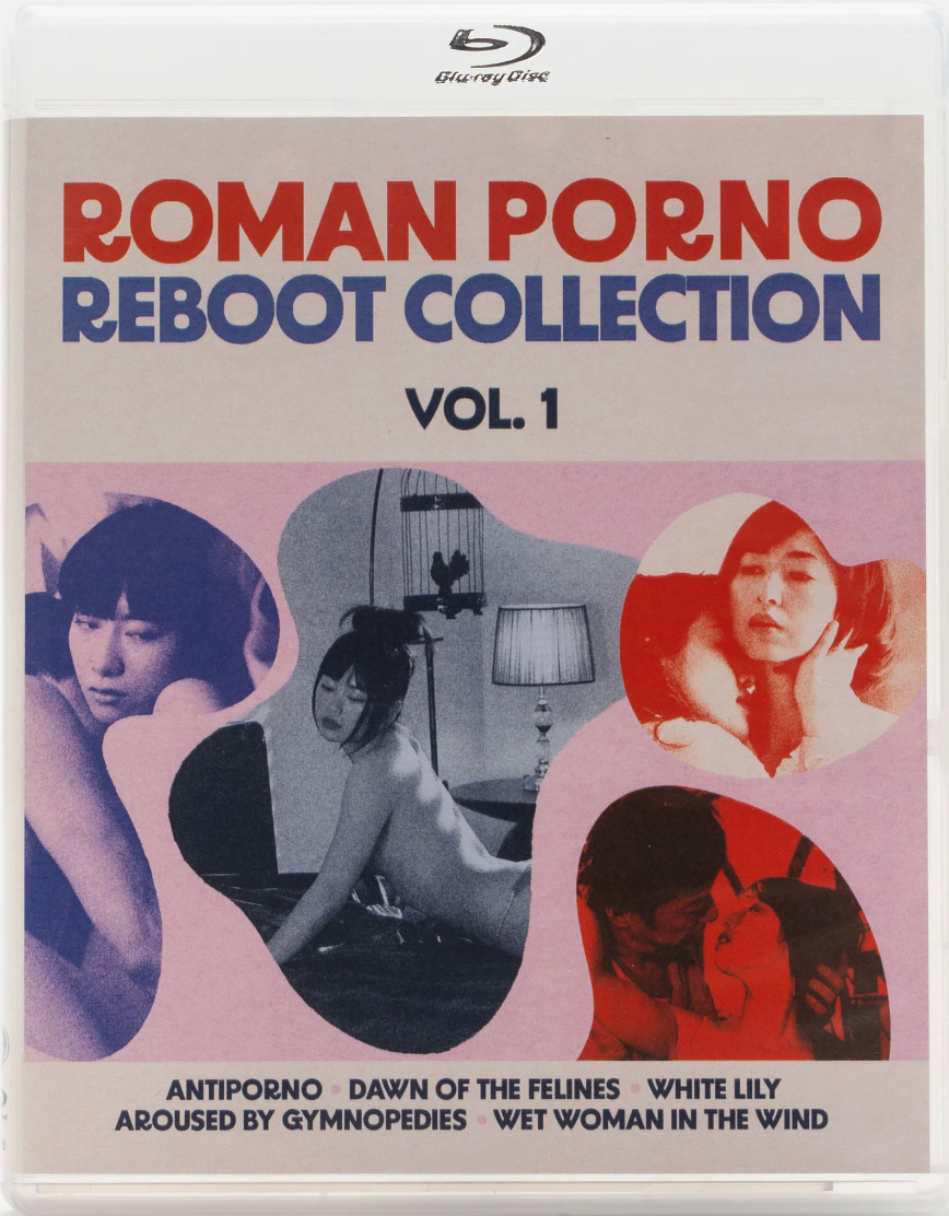Roman Porno Reboot Collection Vol. 1: Limited Edition (FM-038)(Exclusive)*