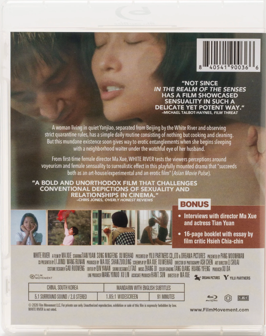 White River: Limited Edition (2023)(FM-041)(Exclusive)*