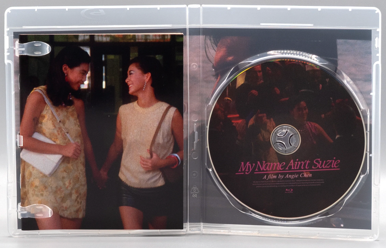 My Name Ain't Suzie: Limited Edition (KANI-039)(Exclusive)*