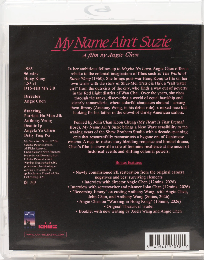 My Name Ain't Suzie: Limited Edition (KANI-039)(Exclusive)*