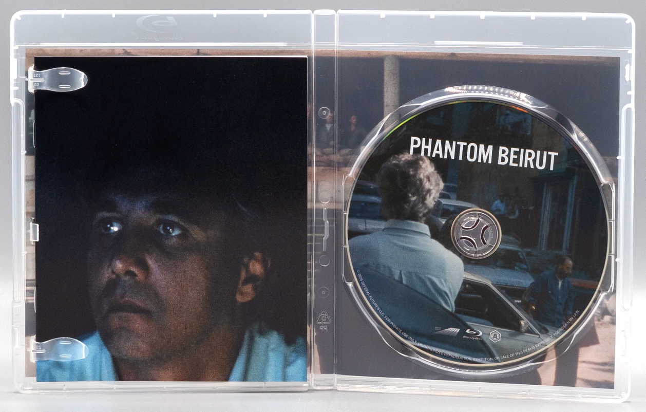 Phantom Beirut: Limited Edition (SF-006)(Exclusive)