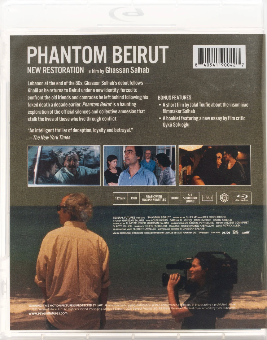 Phantom Beirut: Limited Edition (SF-006)(Exclusive)