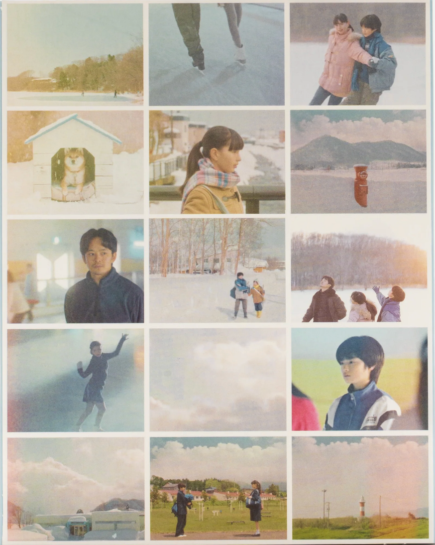 My Sunshine: Limited Edition (2024)(FM-040)(Exclusive)*
