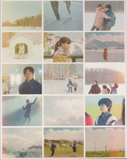 My Sunshine: Limited Edition (2024)(FM-040)(Exclusive)*