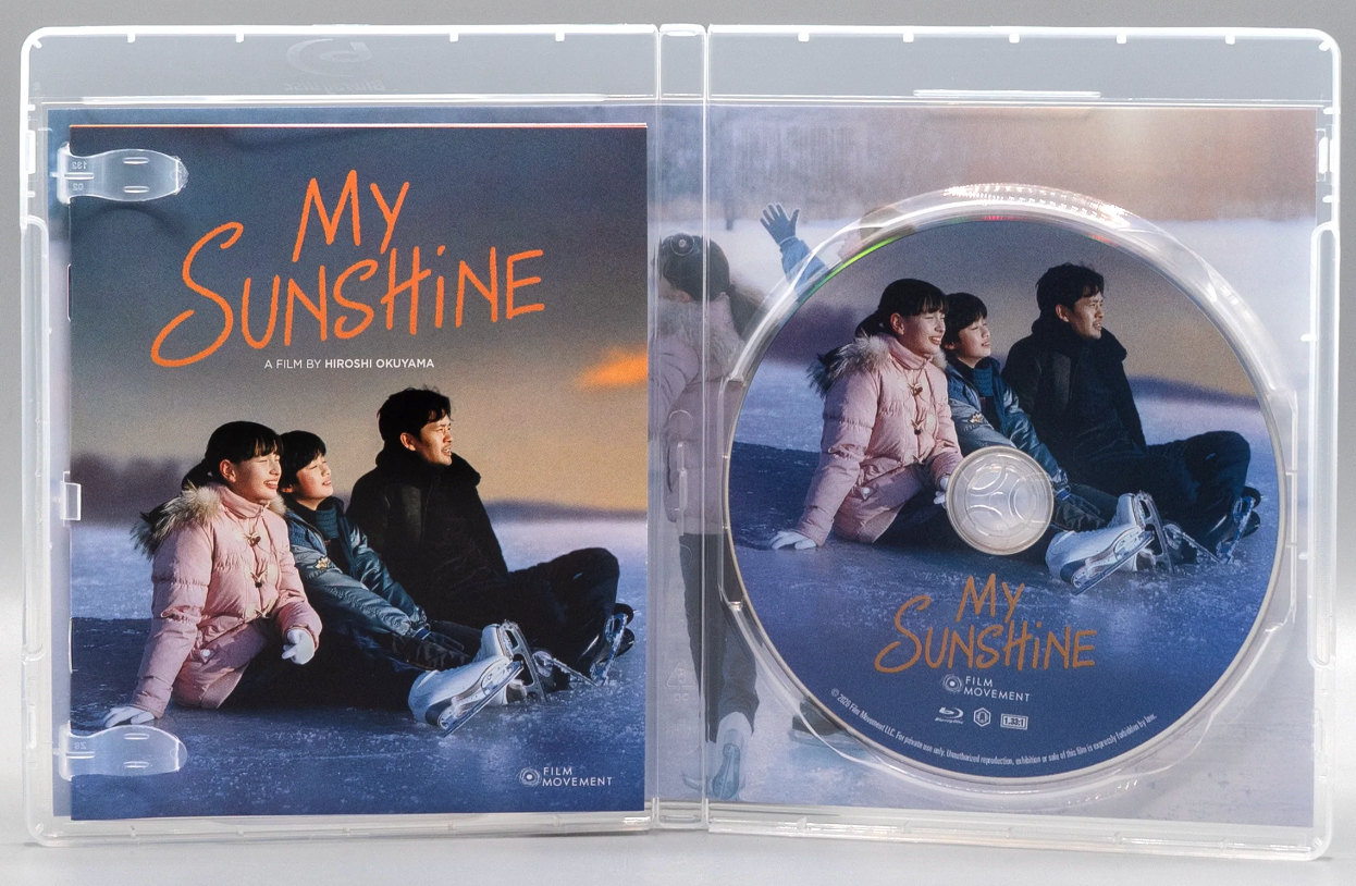 My Sunshine: Limited Edition (2024)(FM-040)(Exclusive)*