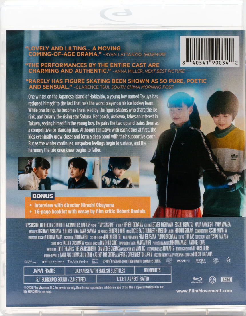 My Sunshine: Limited Edition (2024)(FM-040)(Exclusive)*