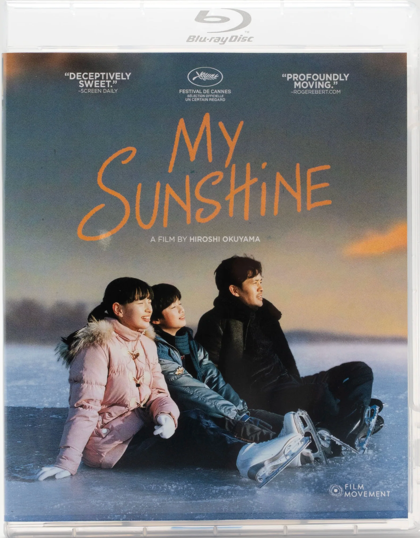My Sunshine: Limited Edition (2024)(FM-040)(Exclusive)*