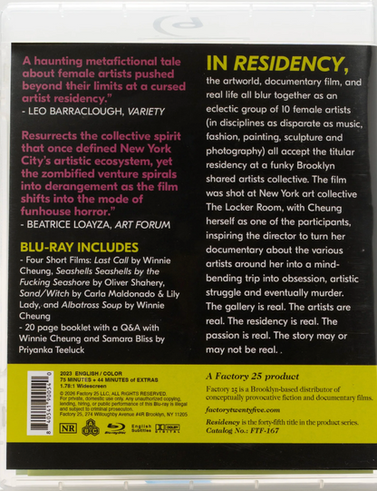 Residency: Limited Edition (FTF-167)(Exclusive)