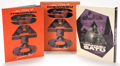 The Films of Hisayasu Sato: Volume #4 - Soft Skin / Save the Last Dance for Me / Survey Map of Paradise Lost - Limited Edition (PL-004)(Exclusive)