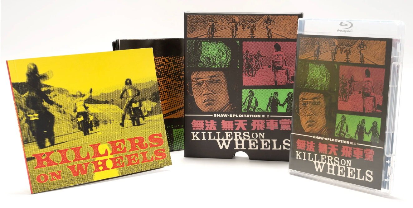 Killers on Wheels: Limited Edition (VSA-063)(Exclusive)