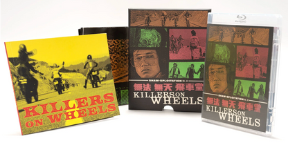 Killers on Wheels: Limited Edition (VSA-063)(Exclusive)