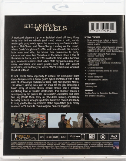 Killers on Wheels: Limited Edition (VSA-063)(Exclusive)