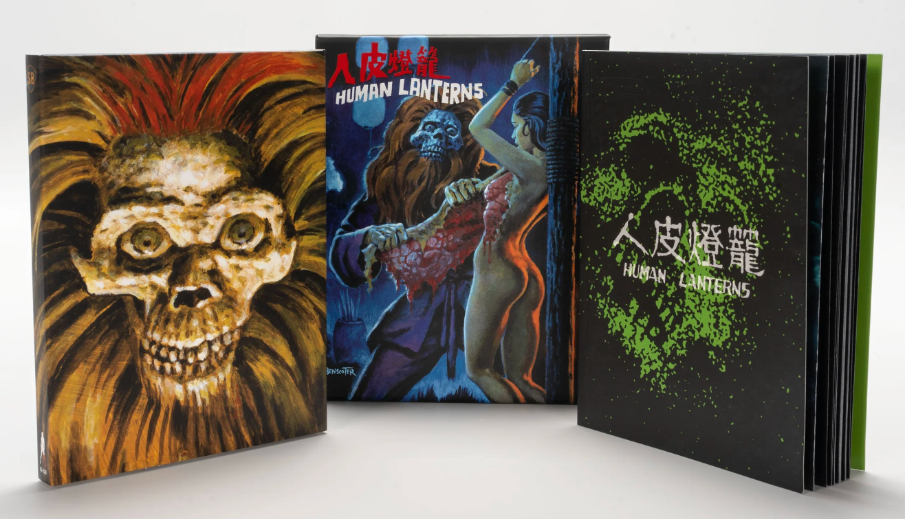 Human Lanterns 4K: Limited Edition (VS-536)(Exclusive)