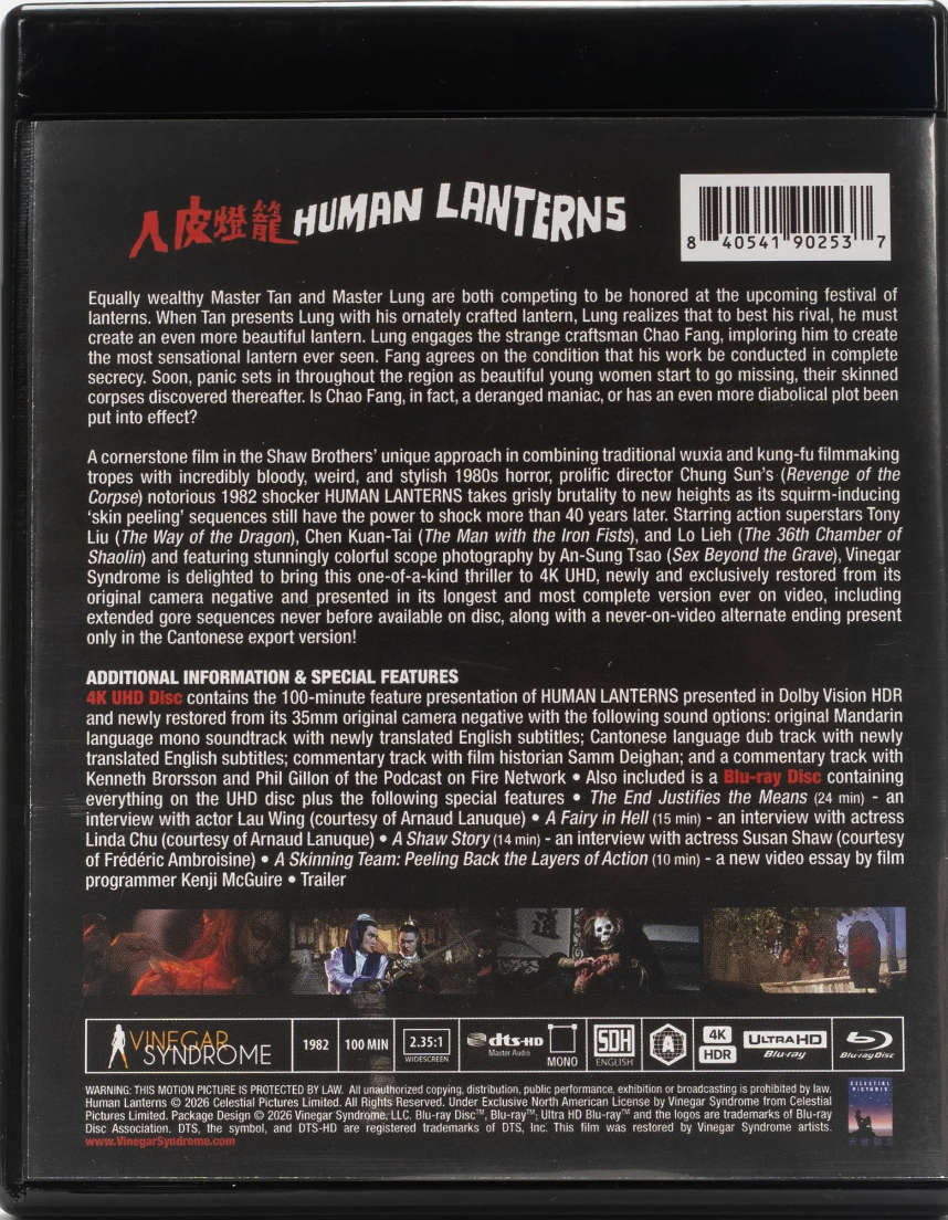 Human Lanterns 4K: Limited Edition (VS-536)(Exclusive)