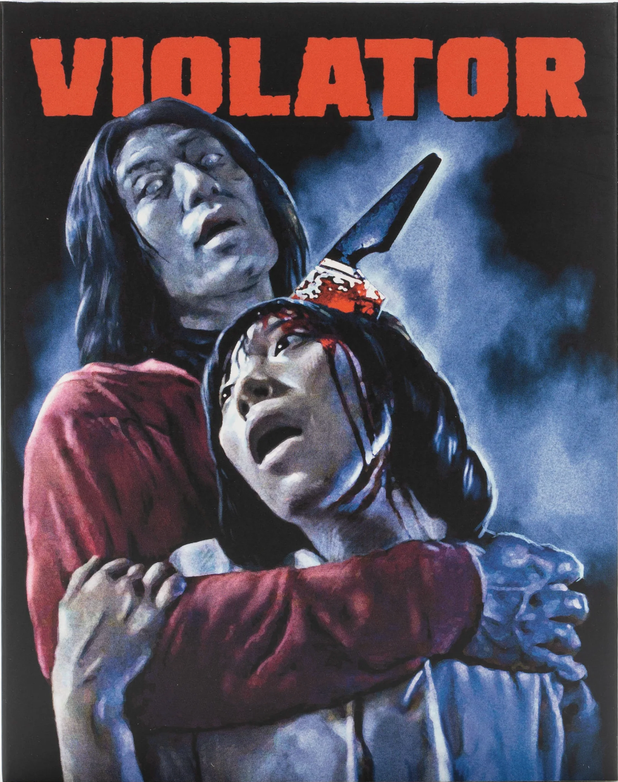 Violator: Limited Edition (2018)(WER-008)(Exclusive)