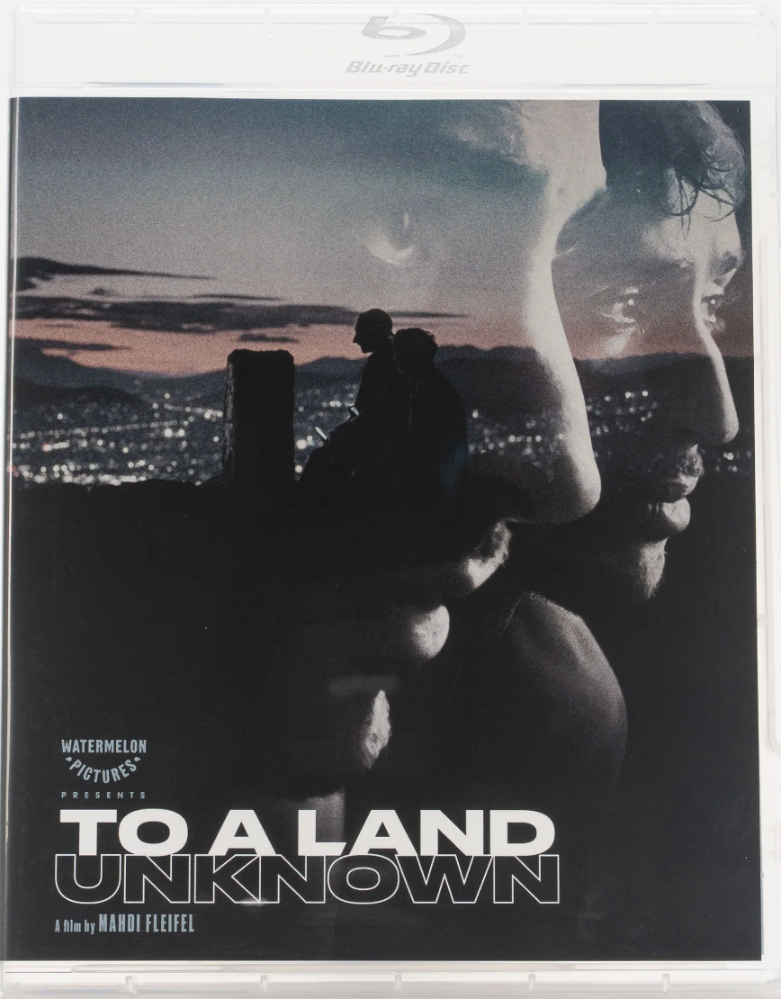 [Pre-Order] To a Land Unknown: Limited Edition (WP-003)(Exclusive)